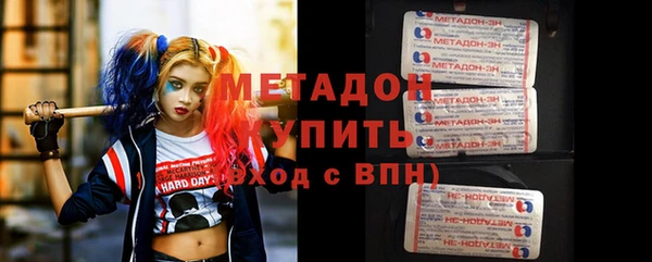 прущая мука Алексин