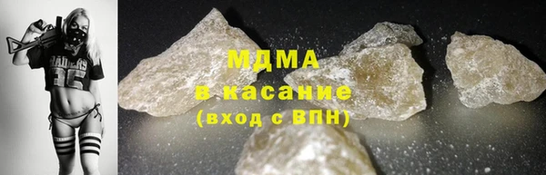 бошки Алексеевка