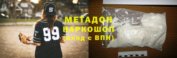 бошки Алексеевка