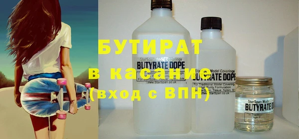 прущая мука Алексин