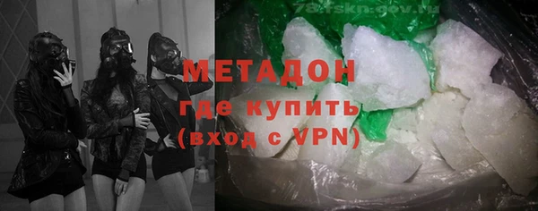прущая мука Алексин