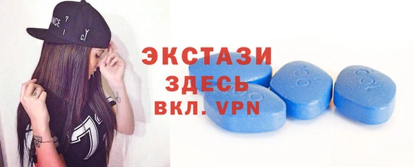 кокс Аркадак