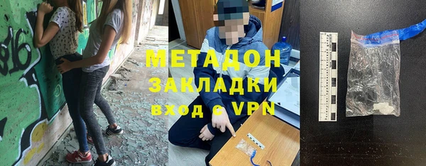 прущая мука Алексин