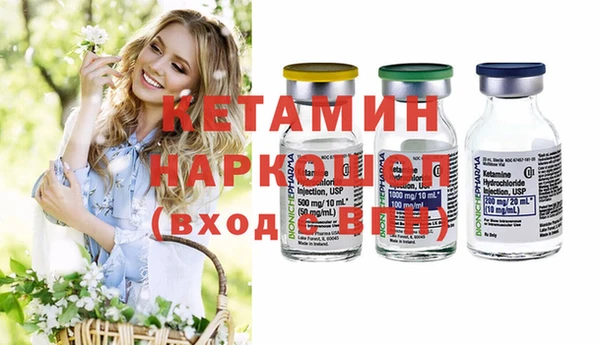 бошки Алексеевка