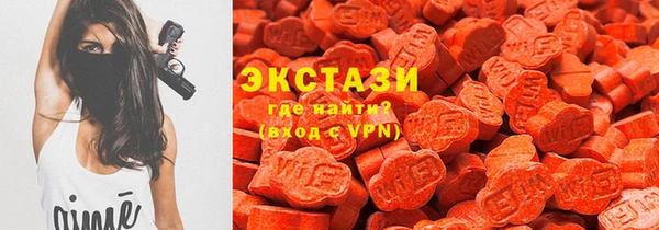 бошки Алексеевка
