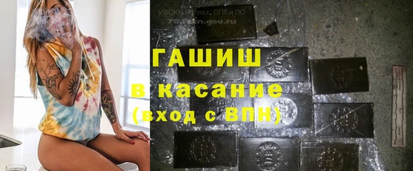 бошки Алексеевка