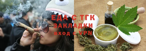прущая мука Алексин