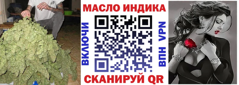 где можно купить   Завитинск  Дистиллят ТГК Wax 