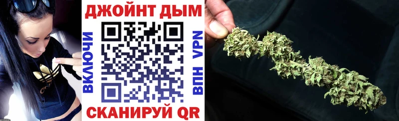 Каннабис планчик  Завитинск 